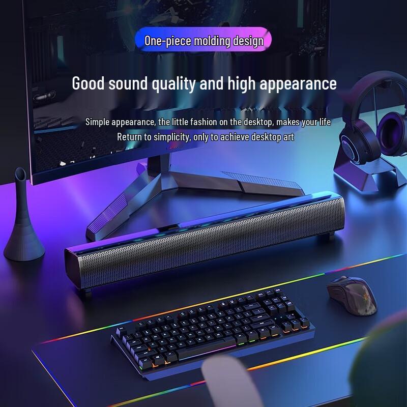 Newmine BT60-Plus Desktop Computer Speaker CN plug (adapter included)