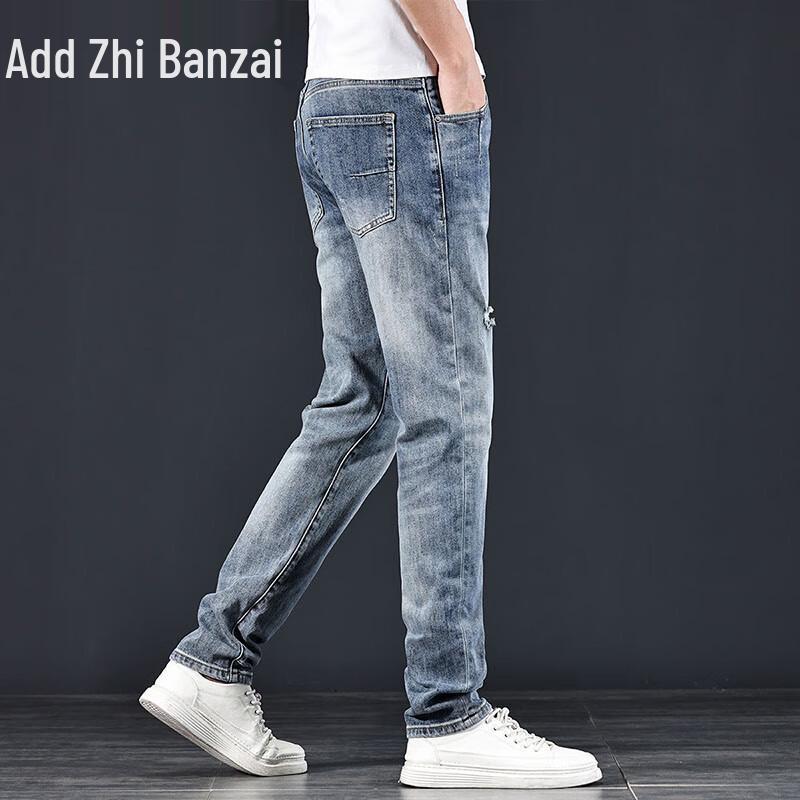 Zengzhi Men's Casual Straight-Leg Jeans