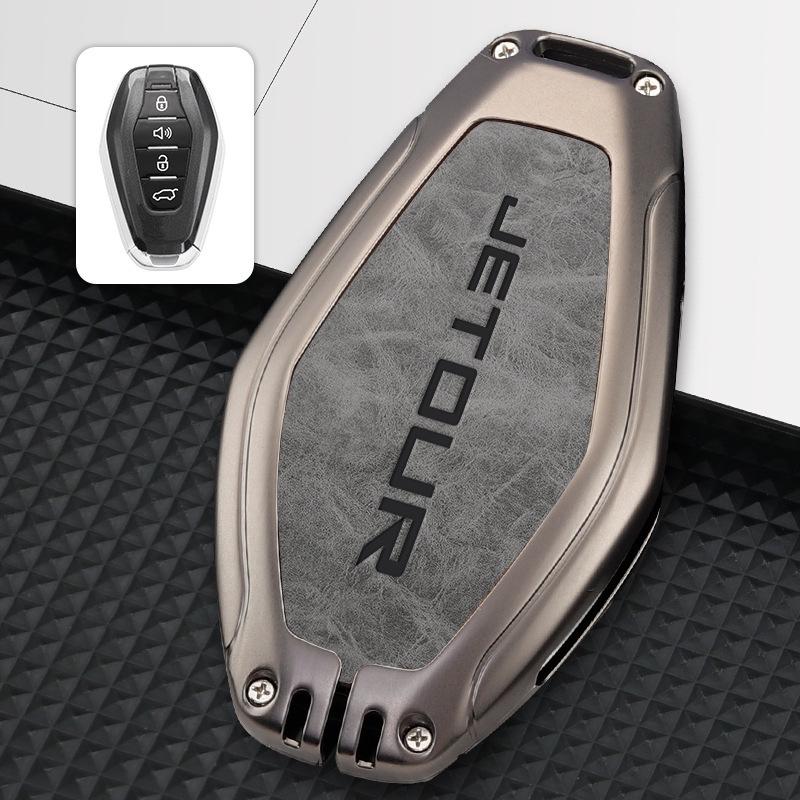 Чехол для ключа Jetour X70/X90 Plus: Чехол-сумка для автомобиля с полной защитой для X70 Coupe