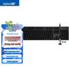 Logitech Механическая игровая клавиатура G512 RGB