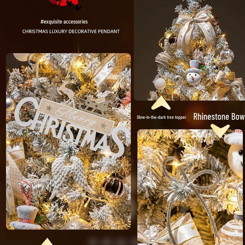 Белая рождественская елка