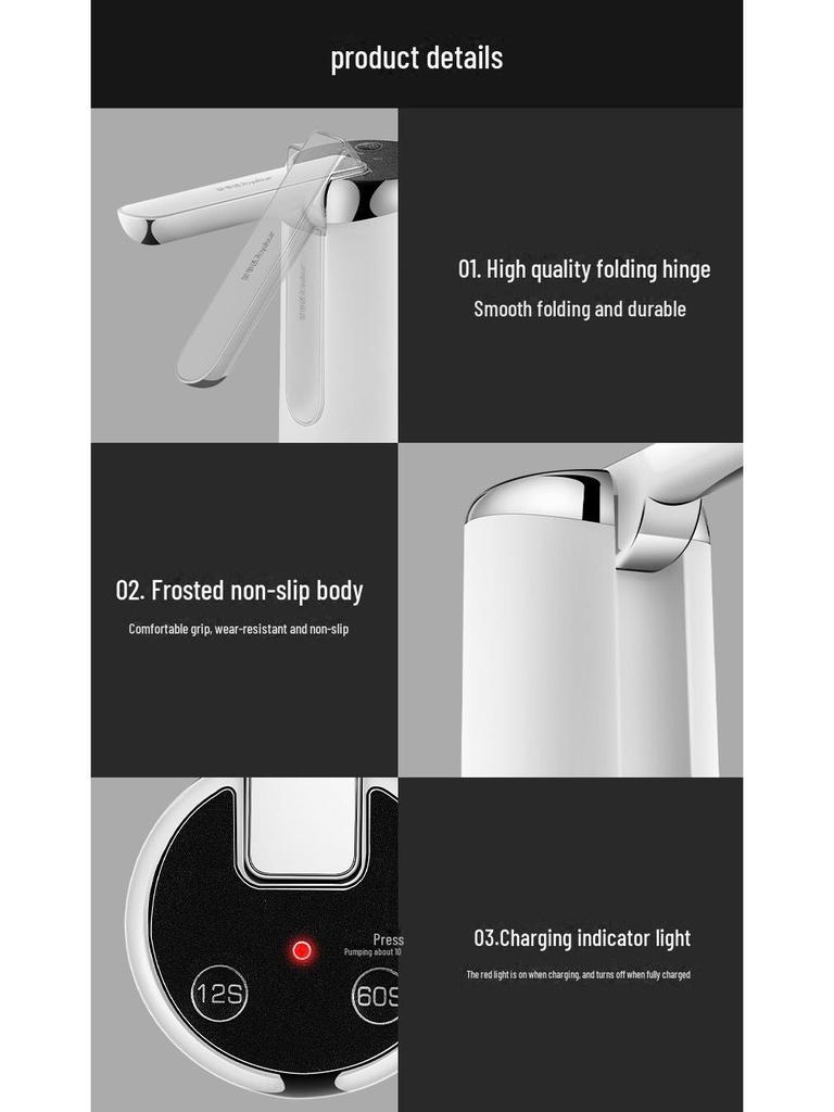 Складной перезаряжаемый электрический диспенсер для воды с защитой от насекомых для домашнего использования