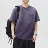 Summer Heavy 300g Gradient Wash Cotton Sleeve T-shirt Men's National Japanese Casual