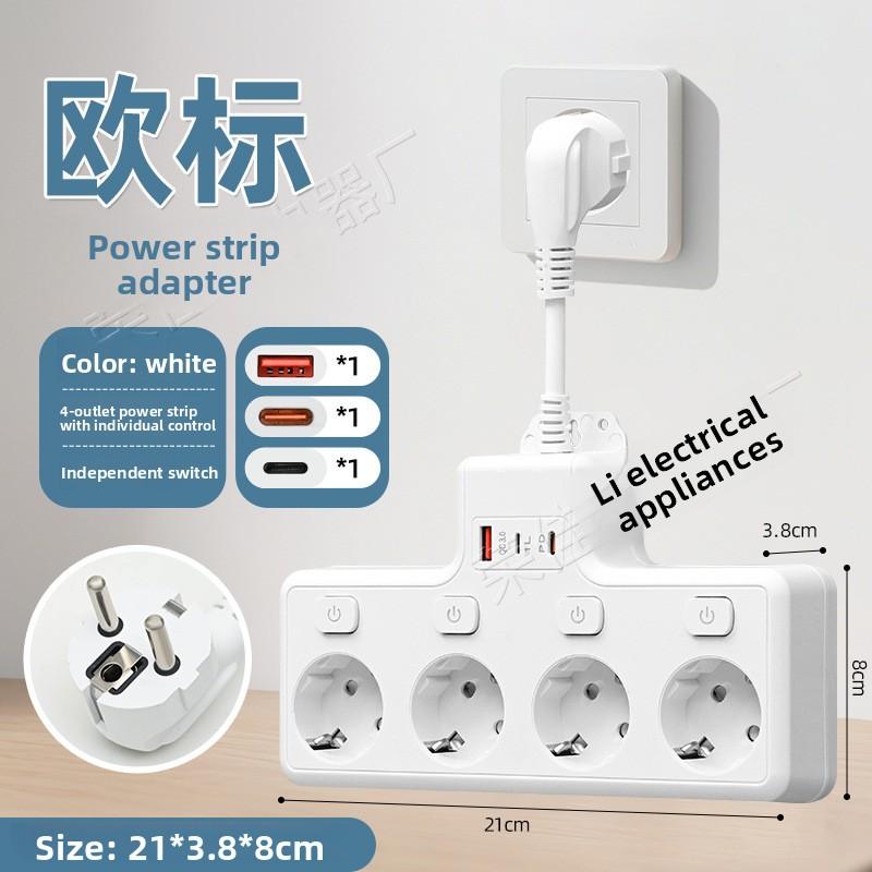 European and British Standards American Standards Universal Hole Socket Socket USB High-power Household Extension Cable Plug-in Board