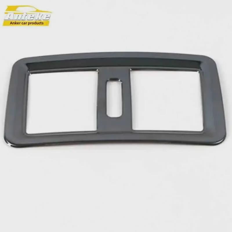 Декоративная рамка воздухозаборника заднего ряда Haval H7 - нержавеющая сталь