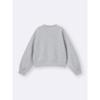 Uniqlo Gu Puff Sweatshirt