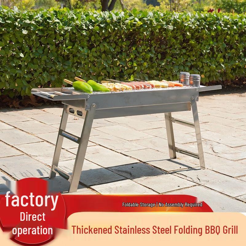 Handun Home Outdoor BBQ Grill