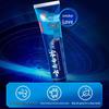 Yunnan Baiyao Toothpaste Oral Care Duo Set