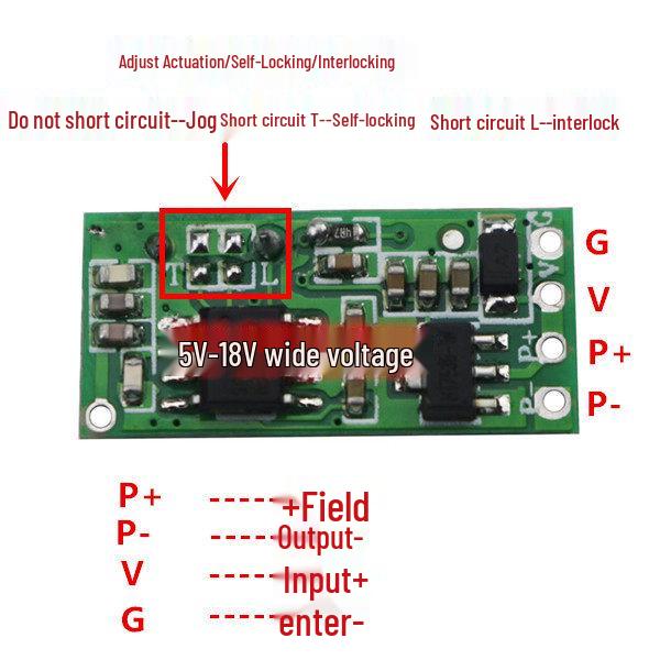 5V-18V Mini LED Controller and Door Lock Control Switch
