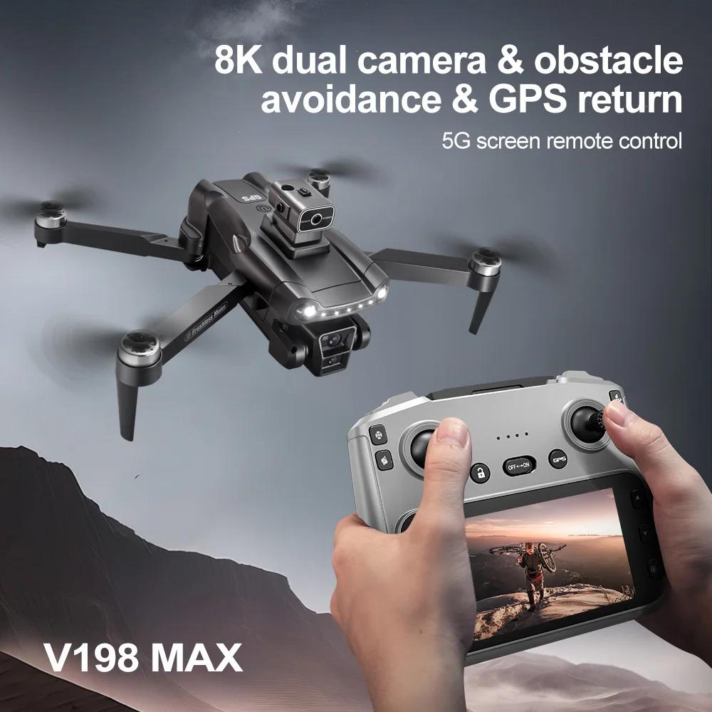 Дрон V198MAX GPS 8K HD Аэрофотосъемка Двойная камера Бесколлекторный Квадрокоптер 5G WIFI 360° Лазерное Интеллектуальное Предотвращение Препятствий Воздушная Оптическая Игрушка