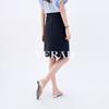 Texture commuting high-waisted skirt, lightweight, breathable, casual straight tube skirt