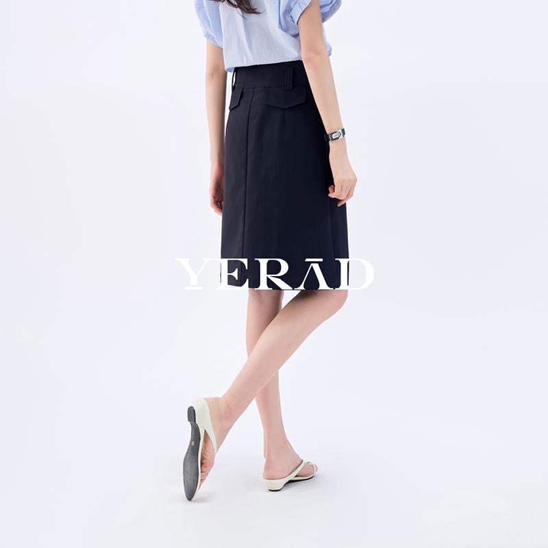Texture commuting high-waisted skirt, lightweight, breathable, casual straight tube skirt