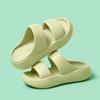 New Thick Bottom Cloud Slippers Women Comfort Soft Sole Eva Platform Sandals Woman Summer Double Strap Non Slip Beach Slippers