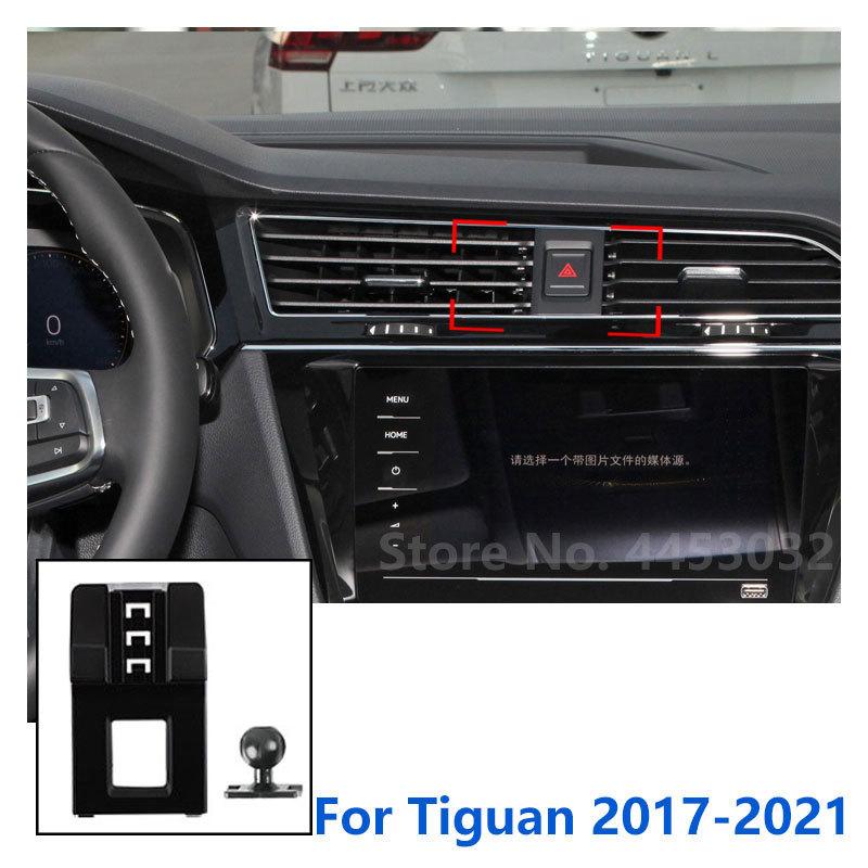 17mm Special Mounts For Volkswagen Tiguan Car Phone Holder GPS Supporting Fixed Bracket Air Outlet Base Accessories 2010-2022
