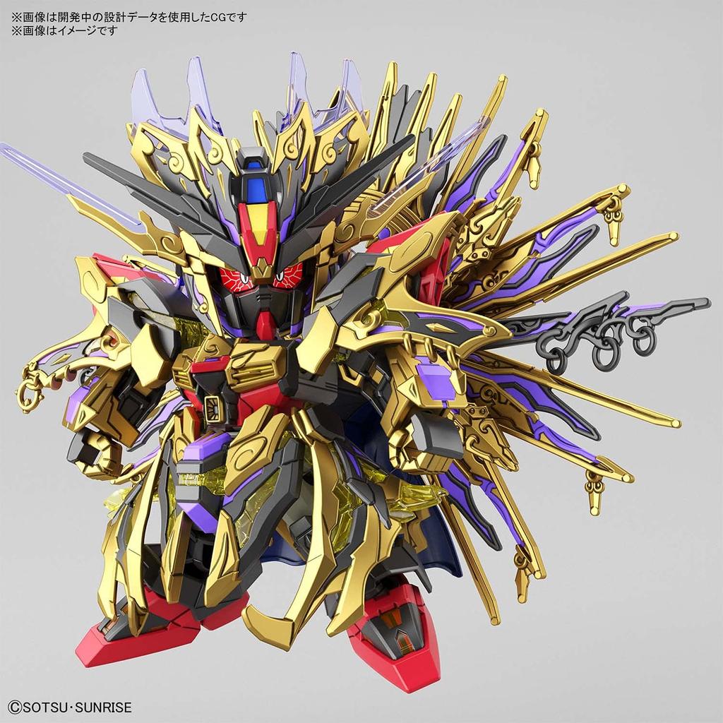 BANDAI SPIRITS SDW HEROES Kyuki Strike Freedom Gundam Color-coded Plastic Model