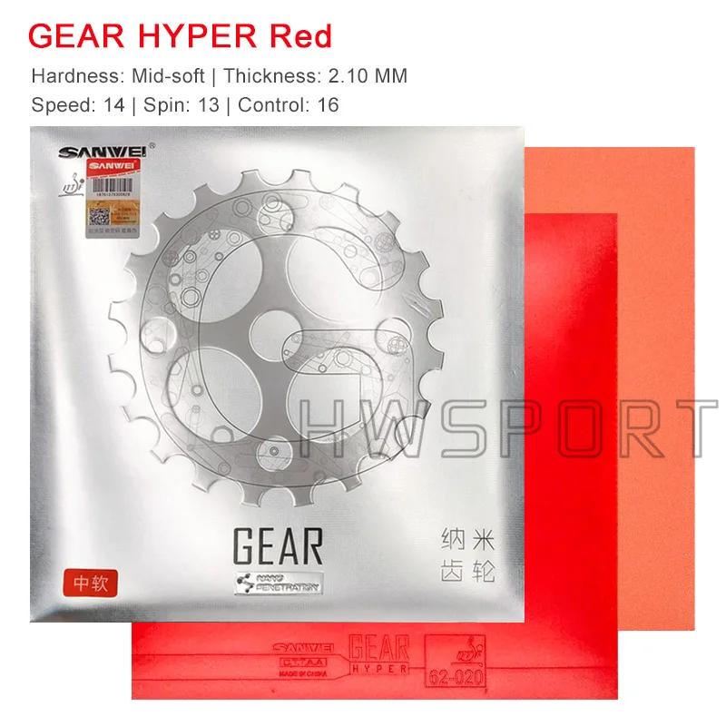 SANWEI GEAR HYPER Накладка для настольного тенниса Полулипкая резиновая пластина для пинг-понга с предварительно настроенной средней бисквитной насадкой