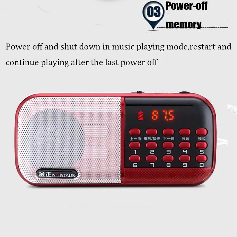 Мини-портативный FM-радио Перезаряжаемый радиодинамик MP3-плеер со светодиодным дисплеем HD Поддержка двойной TF-карты Память при выключении питания