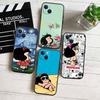 MH88 Чехол для телефона Mafalda для Samsung S20 S21 S22 S23 S24 FE Ultra Plus Lite S21S A55 A07 A17 F06 F16 M06 M16 M56 A36 A37 A57