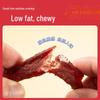 Zhouzhoule Air-Dried Chicken Snacks