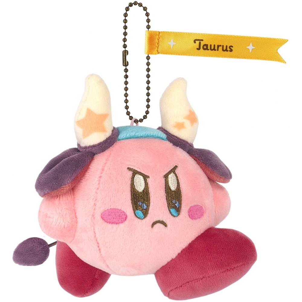 Kirby Kirby Extra Artworks  Kirby Horoscope Collection Ea Hc02 Mascot Taurus
