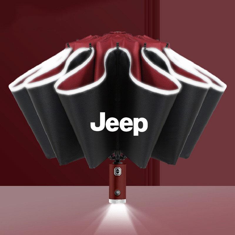 For Jeep Car Fully Automatic Umbrella With LED Flashlight Reflective Stripe For Jeep Renegade Compass Grand Cherokee Wrangler