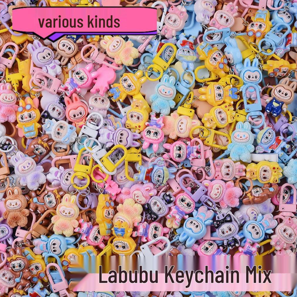 Брелок Лабубу Блайнд Бокс: Мини DIY смоляные аксессуары, Креативный подарок, Подвеска для школьного рюкзака