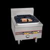 Maibacher Commercial Gas Single-Burner Low Soup Stove