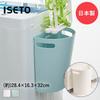 Iseto Wisteria Trash with Two Magnetic Made In Can, White, 9L, Wall-Mounted, Sheets, Japan, I-525