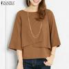 Women's Casual Round Neck Double Layer Half Sleeve Solid Color Loose Top