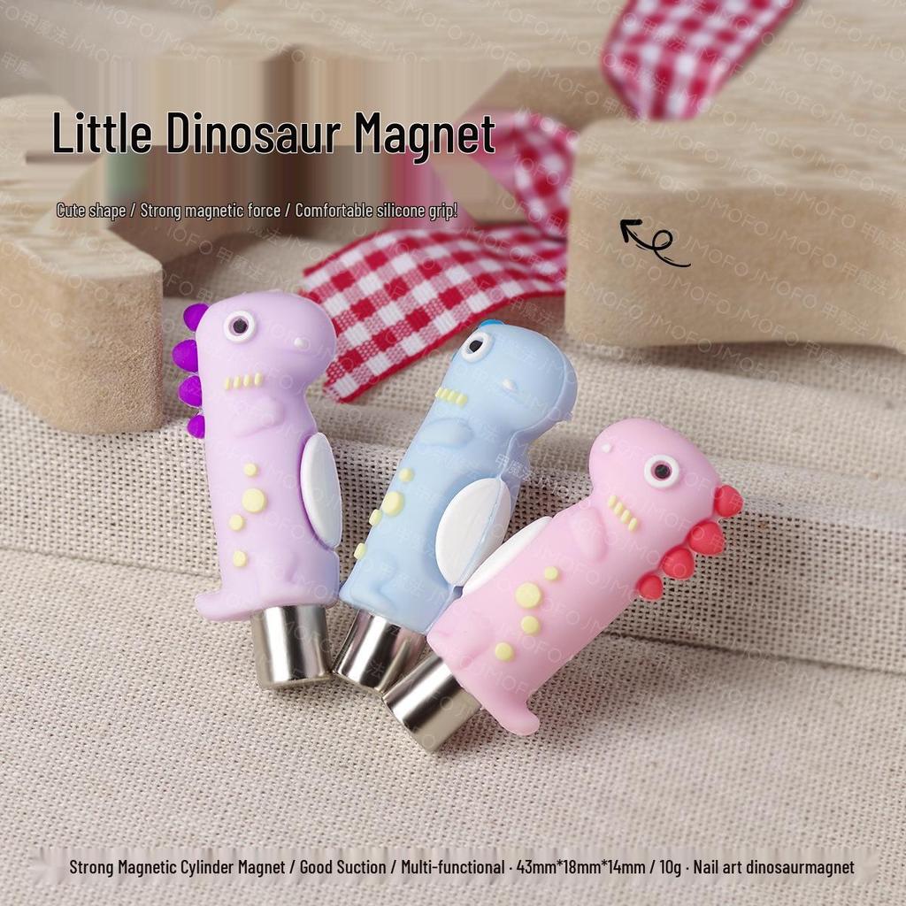 Cat Eye Nail Art Strong Magnet Tool with Cute Dinosaur Silicone Handle