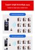 Наушники-гиды Bisite Multi Explainer