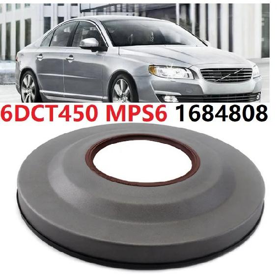 6DCT450 MPS6 Transmission Clutch Seal Cover 1684808 31256845 for Land Rover Volvo S40 XC60 XC90 Ford Mondeo Gearbox Seal Cover