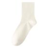Men's Autumn Silk Anti-odor Mid-calf Socks, Antibacterial Modal Men's Long Socks, Loose-fitting Men's Autumn and Winter Socks