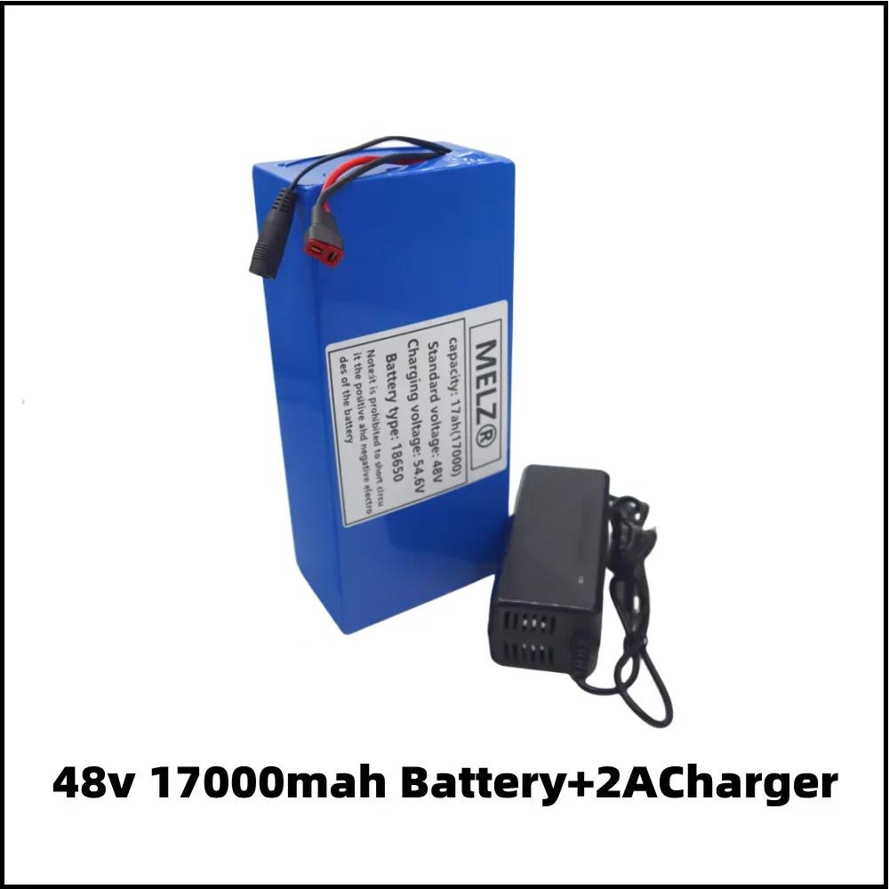MELZ новый 18650 13S5P 48V 17Ah 18650 3400mah 13S5P литий-ионный аккумулятор со встроенным 30A BMS+54.6V2A зарядное устройство