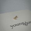 youngglow 14k volume heart piercing