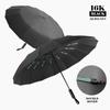 Reinforced 32-Bone Umbrella Durable Wind-resistant Umbrella Anti-UV Sunscreen Women's Umbrella Sunny Paraguas