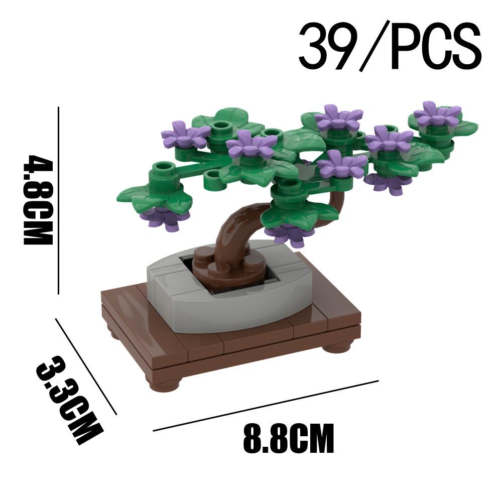 Сборка из мелких частиц, строительный блок, цветочный шар, сосна, горшечная композиция из пяти лепестков, декоративная сцена, садовое растение