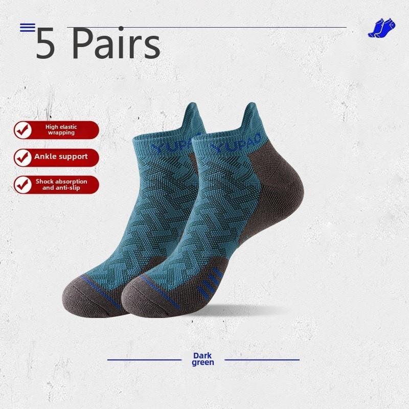 5 пар мужских толстых полотенец с амортизацией и впитыванием пота для баскетбола и бега