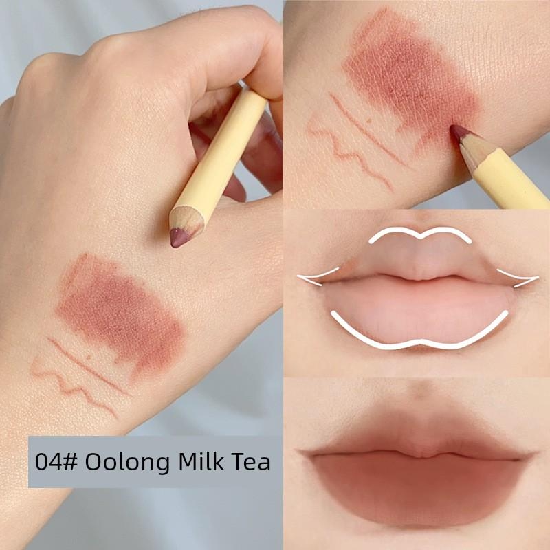 Nude Color Series Waterproof Long Lasting Non Smudge Shaping Lip Liner