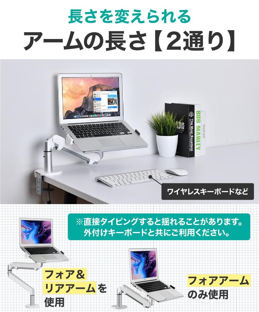 LOE Monitor Gas Spring Desk Easy Gray Arm, Laptop/Tablet Mount, Type, Mount, Stable, Assembly, LOZ1S,