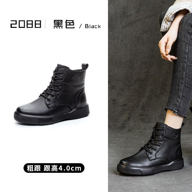 2025 новые кожаные ботинки Мартин на платформе женские осенне-зимние бархатные на толстом каблуке короткие ботинки ретро универсальные женские ботинки