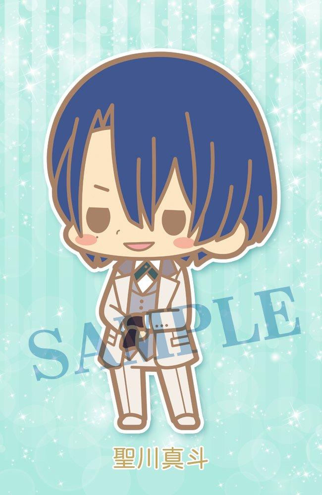 Kotobukiya Коллекция резиновых ремешков Uta Maji LOVE Revolutions White Jacket 1BOX 12 всего 11 типов noPrince-sama ver. = штук,