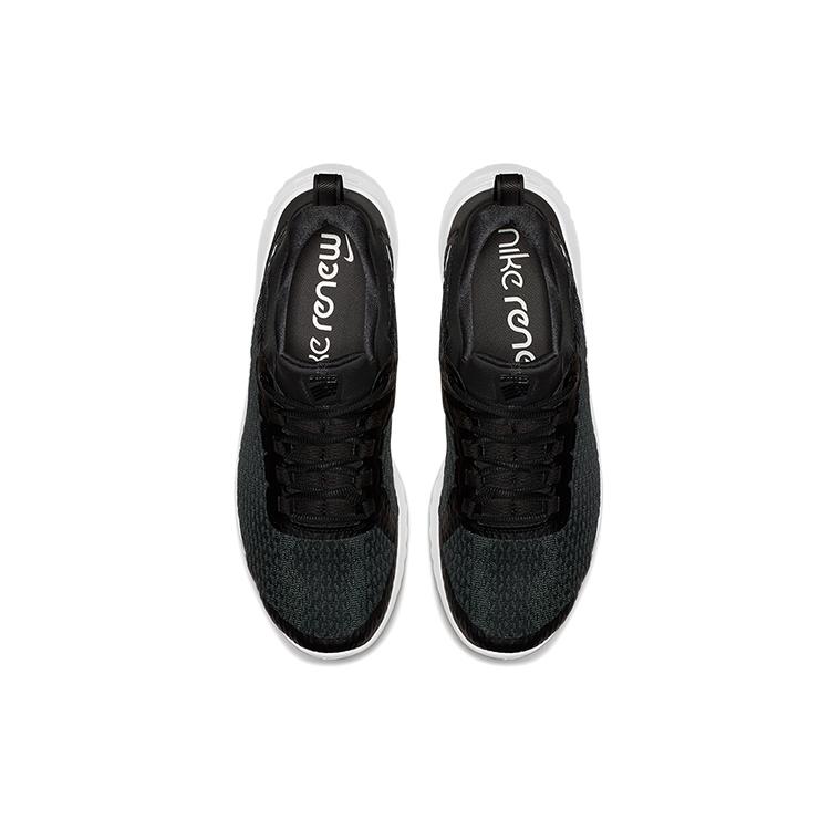Nike Обновите Rival 2E Wide 'Черный' AV8456-001