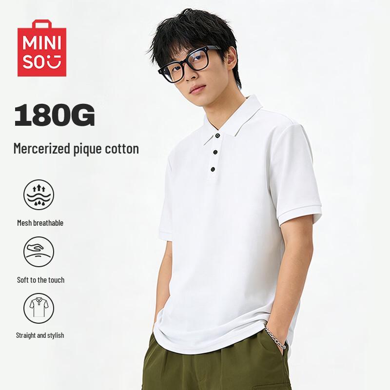 MINISO Мужская футболка-поло с коротким рукавом из ледяного шелка