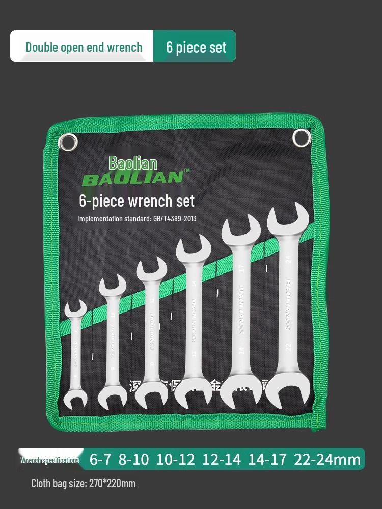 Набор двухсторонних рожковых ключей - Полированная поверхность, Маленький набор инструментов для дома, Помощник для гаек 8-10 мм