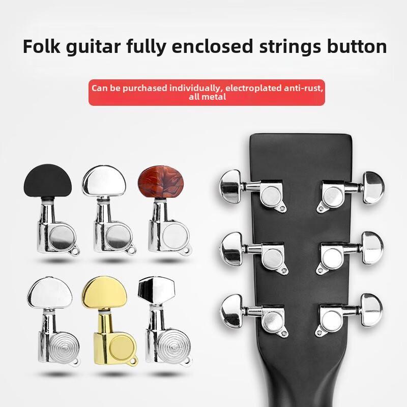 Universal Guitar Tuner