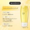 DEW Honey Balm Cleansing - Питательное средство для снятия макияжа
