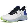 Anta Ling Pao 1 Running Shoes With Wormhole Technology Men Running Shoes White Black Purple 112225585-3