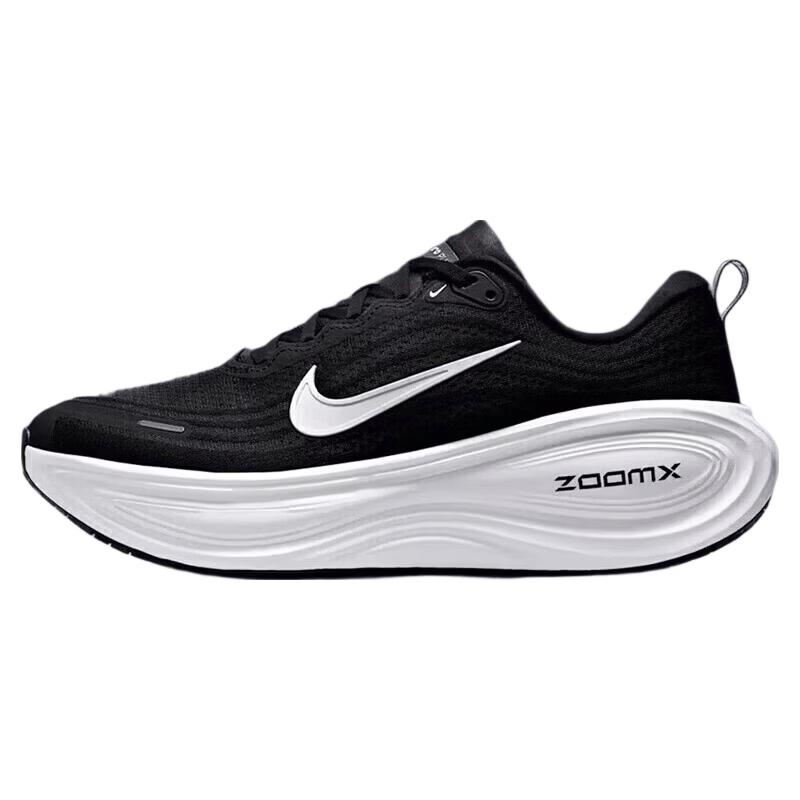 Nike Мужские беговые кроссовки Vomero Plus