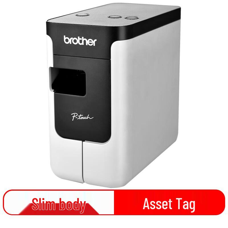 Принтеры этикеток Brother P-touch вилка CN (адаптер в комплекте)